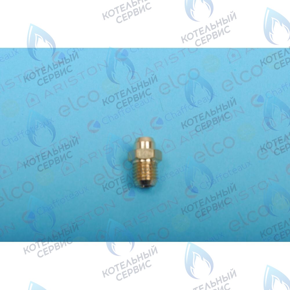 998433 Форсунка (ng 1.30) ARISTON в Уфе