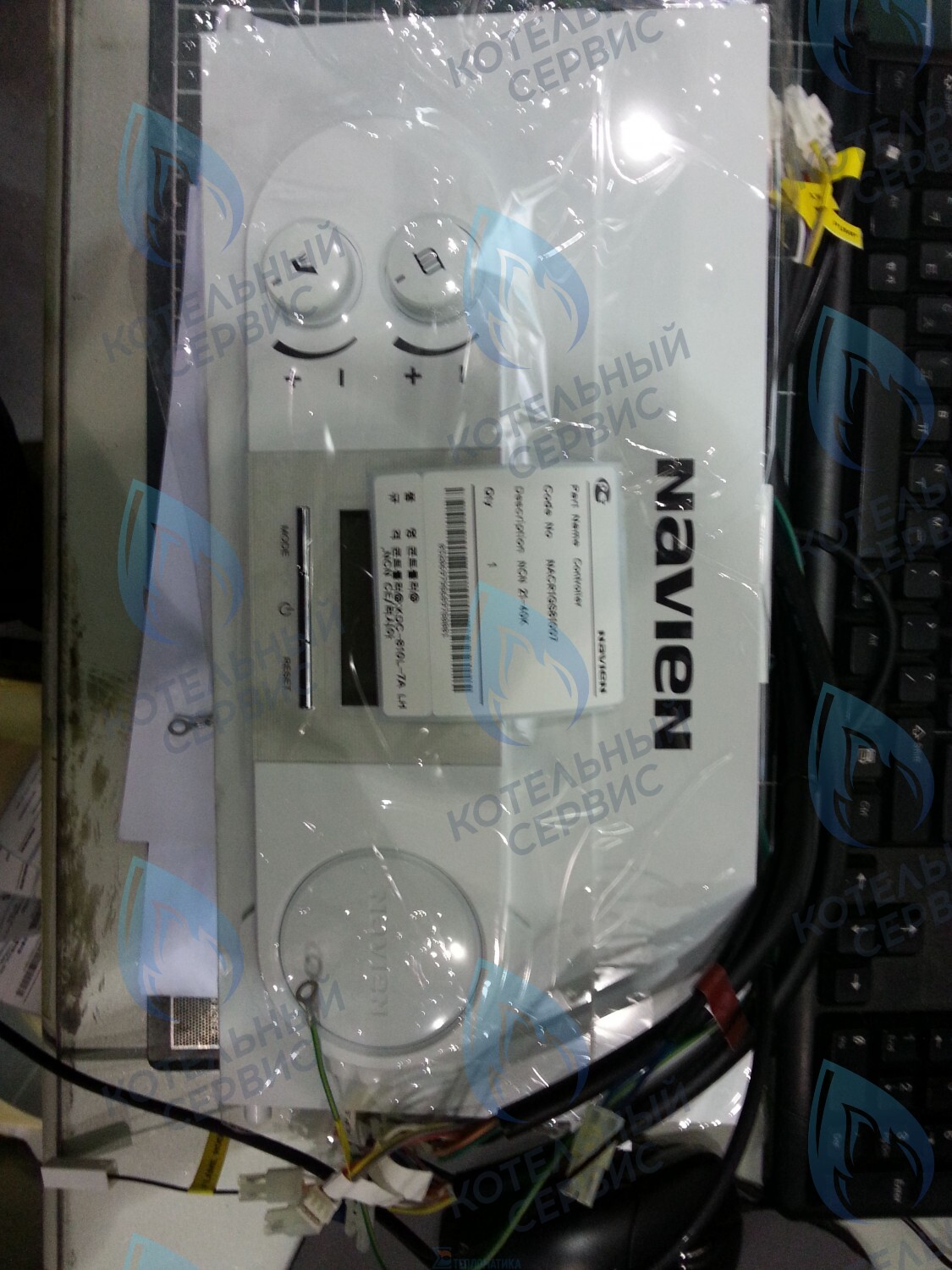 30000259A Блок (плата) управления (контроллер) Navien NCN 21-40K(N) (NACR1GS81007) в Уфе