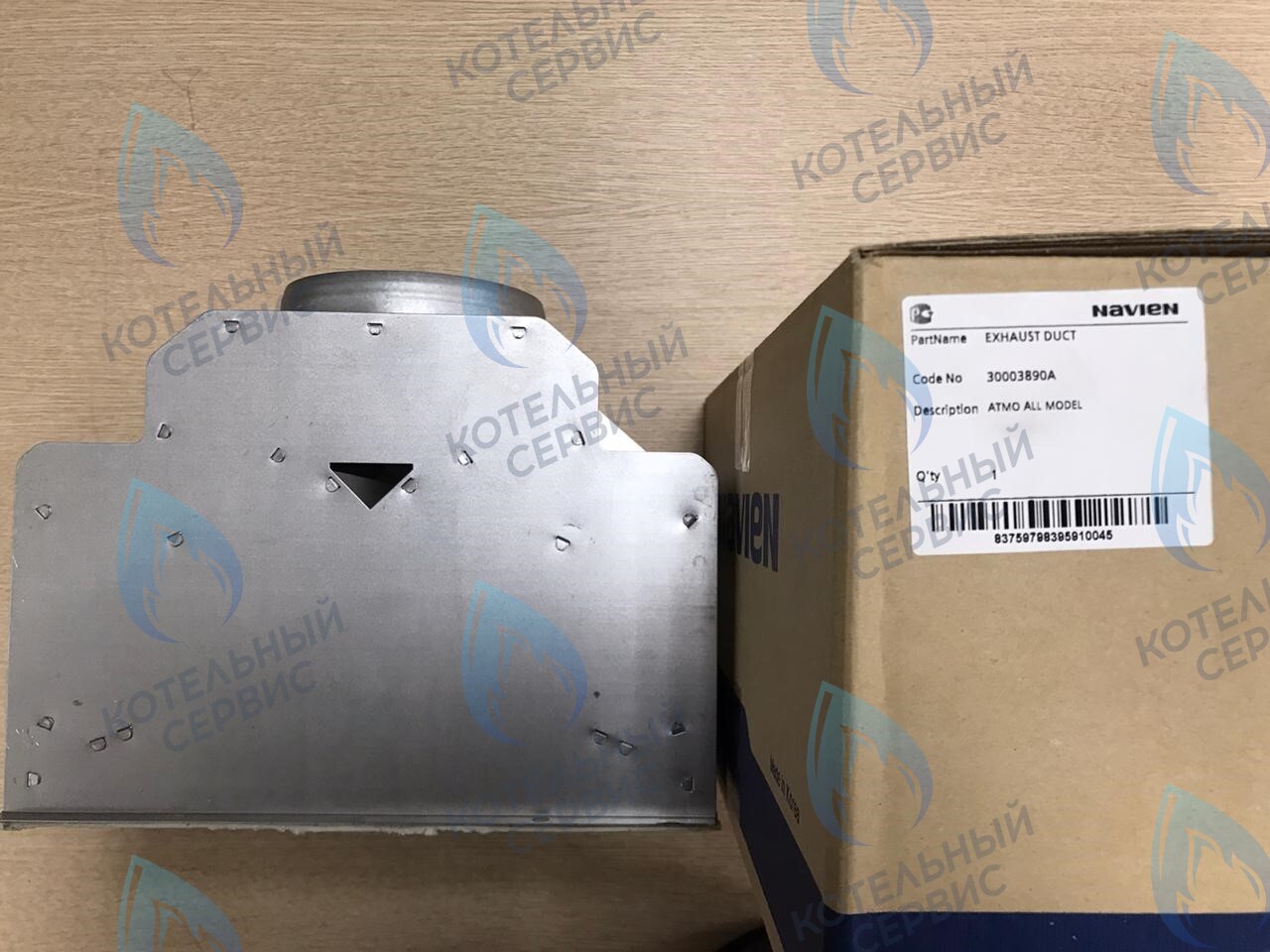 30003890A Коллектор дымовых газов Navien Atmo 13-24A (BH2544008E) в Уфе