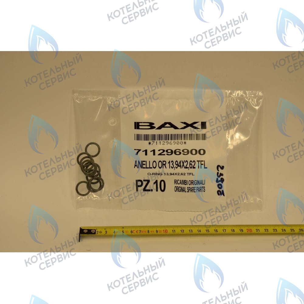 711296900 Прокладка круглая 13,94x2,62 BAXI в Уфе