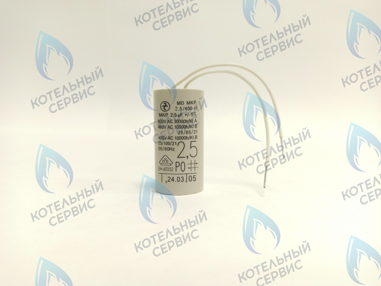 PPC-2.5uF Конденсатор насоса 2,5 µF (2,5 мкФ) WILO, GRUNDFOS (одножильный провод) в Уфе