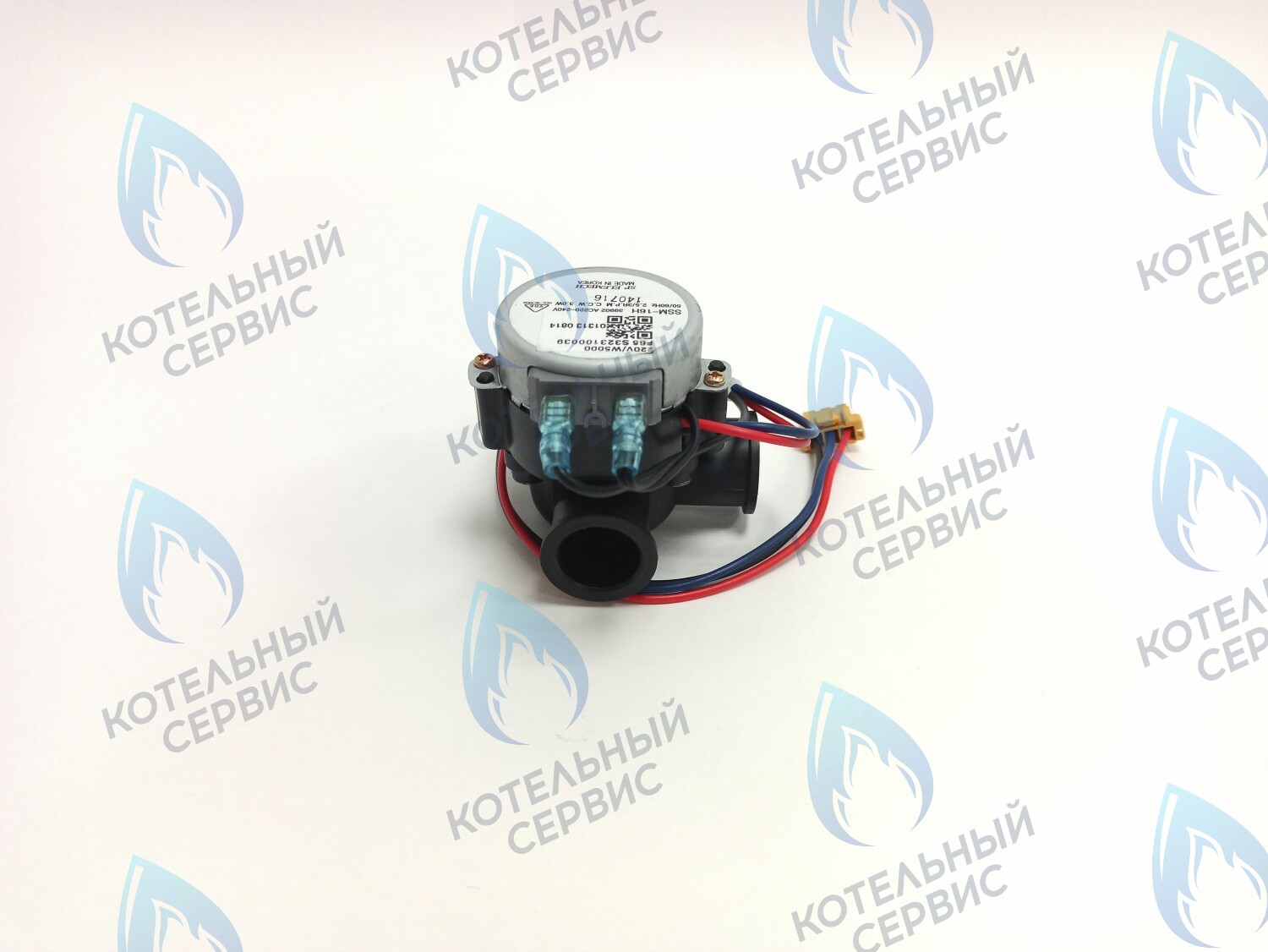 S323100039 трехходовой клапан 220V (World 5000 13~30, World Plus 13~30) KITURAMI в Уфе