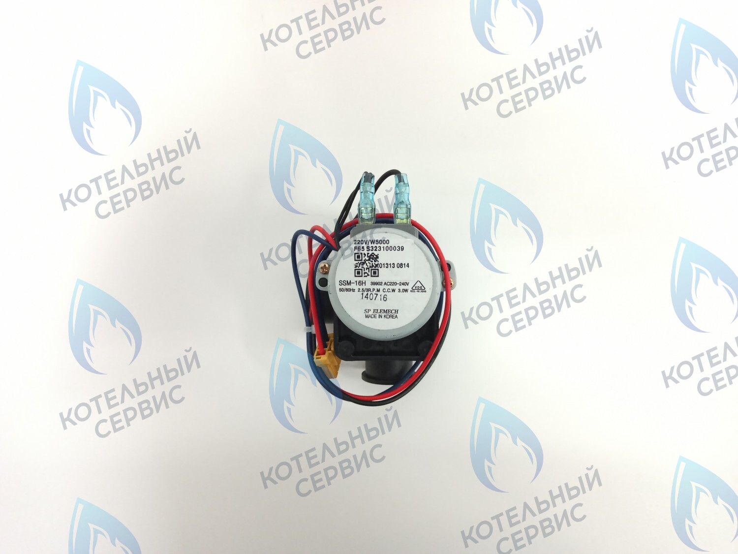 S323100039 трехходовой клапан 220V (World 5000 13~30, World Plus 13~30) KITURAMI в Уфе