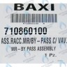 710860100 гидравлическая группа BAXI в Уфе