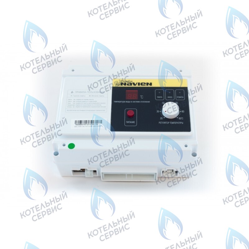 30000151B Плата (блок управления, контроллер) Navien GST 49-60KR(N), 535,735GTD, 1035,1535/2035GPD в Уфе