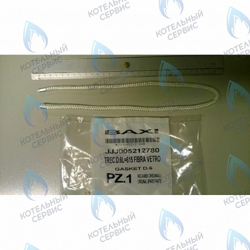 5212780 Шнур изоляционный 6x615мм BAXI в Уфе