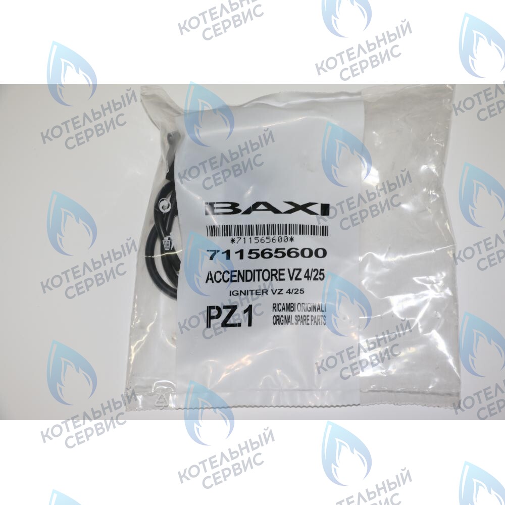 711565600 Устройство двойного розжига BAXI в Уфе