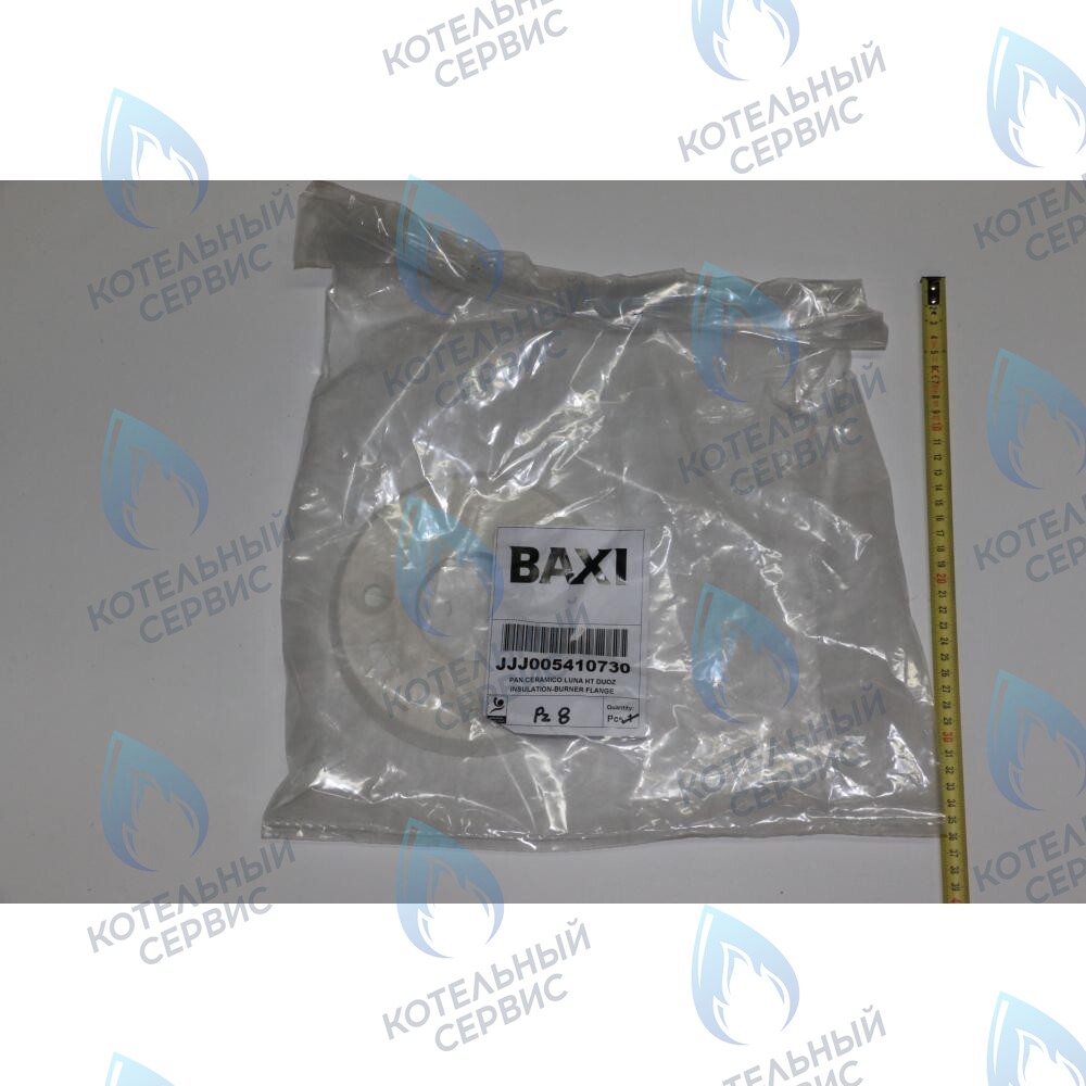 5410730 Передняя термоизоляционная панель Baxi в Уфе