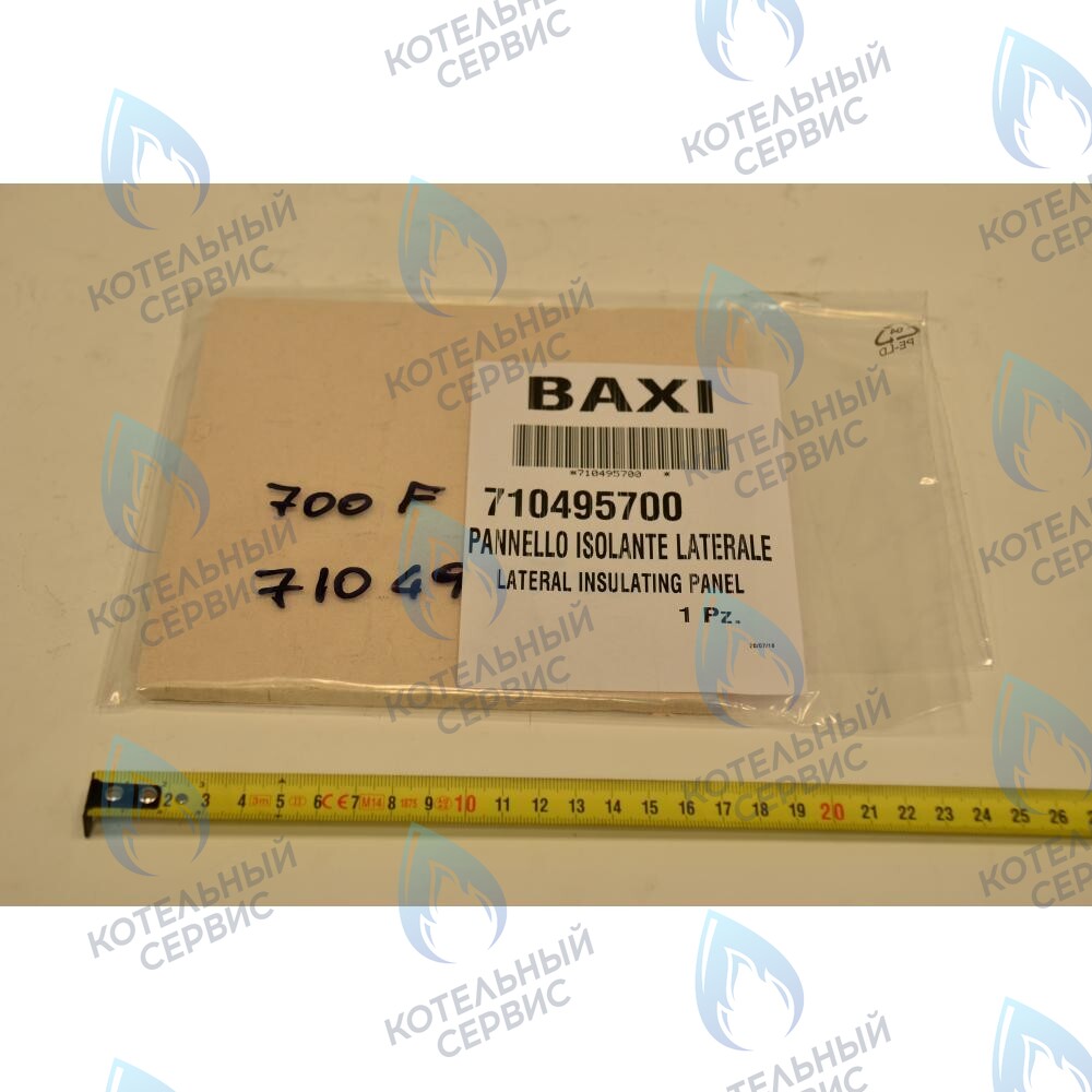 710495700 термоизоляционная панель боковая BAXI в Уфе