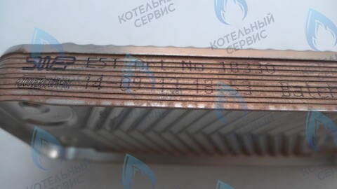 7021820018 Пластинчатый теплообменник (PP10FH4T06) KENTATSU в Уфе