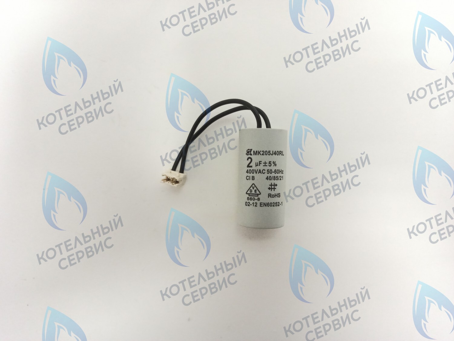 BI2045 107 Конденсатор циркуляционного насоса (BI2045 107) ELECTROLUX в Уфе