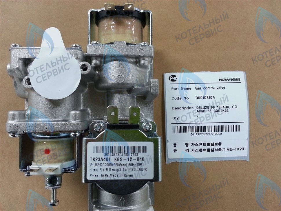 30010310A Клапан газовый (арматура газовая) NAVIEN Deluxe 13-40K (заменено на 30010310B) в Уфе
