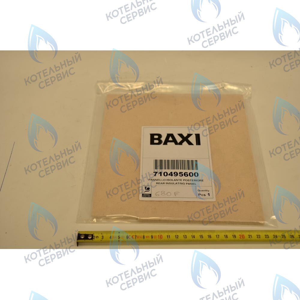 710495600 термоизоляционная панель задняя BAXI в Уфе