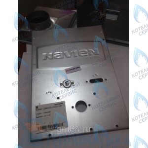 30003397A Покрытие камеры сгорания переднее Atmo 20-24A(N) NAVIEN в Уфе