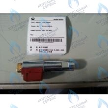 Штуцер форсунки с подогревом топлива LST 50-60KR NAVIEN