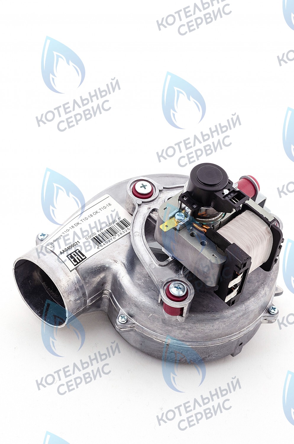 AA0400021 Турбина (вентилятор дымоудаления) KOTITONTTU TOIVO T 10-18-32-40 DK в Уфе