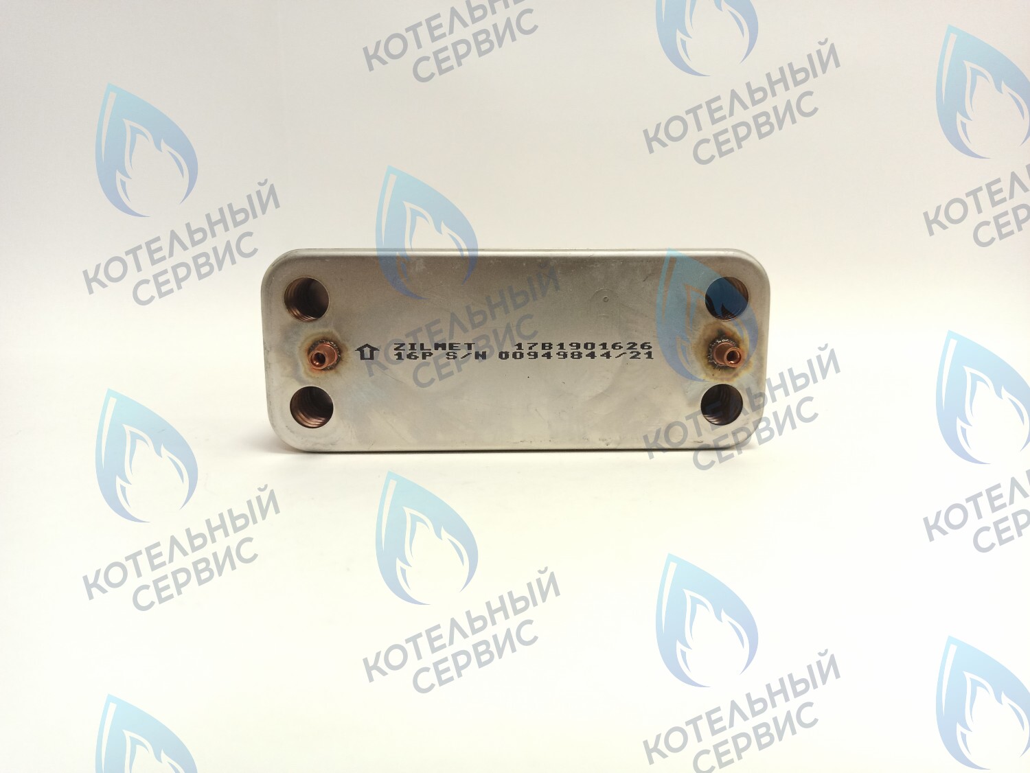 ES190P-148-16F-ZM Теплообменник ГВС ZILMET вторичный  16 пластин (17B1901600, 17B1901626) в Уфе