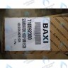 710592300 Теплообменник основной ECO-5 BAXI в Уфе