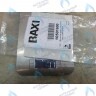 710501600 Проводка электрическая датчика BAXI в Уфе