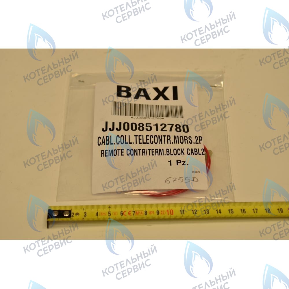 8512780 Проводка электрическая: кабель ./ клемм. колодка 2-х контакт. BAXI в Уфе