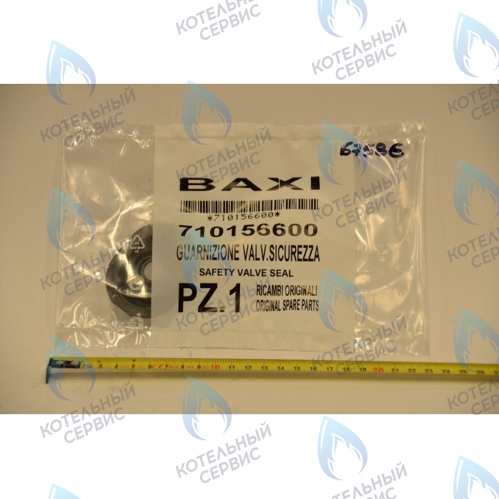 710156600 Уплотнение сбросного клапан BAXI в Уфе