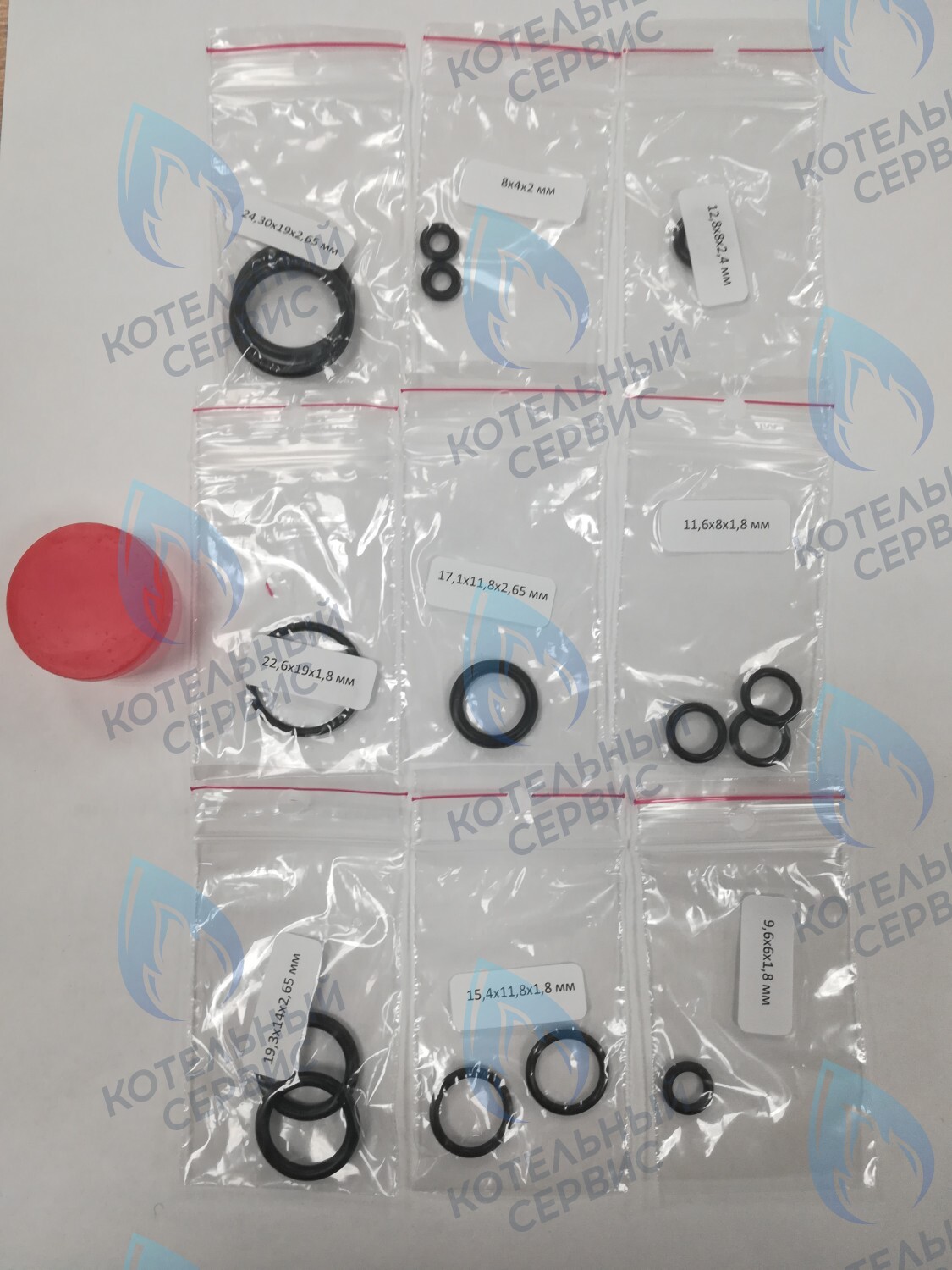  Ремкомплект (набор сальников) АОГВ GAZLUX мод. GAZECO 18-C1/24-C1/18-C-2/24-C-2/18-T-1/24-T-1/18-T-2/24-T-2 в Уфе