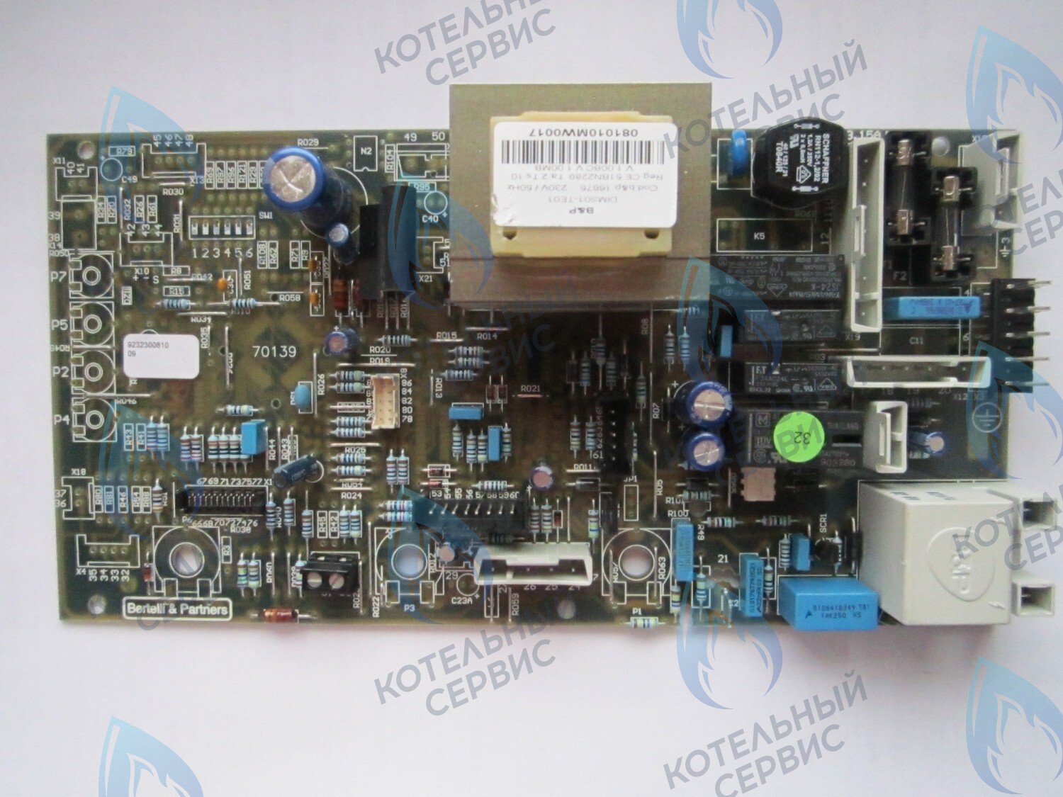 000011D Плата управления FSB_Mi,_Mpi,__/HW (для новой панели управления) ELECTROLUX в Уфе