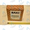 5632530 Вентилятор BAXI в Уфе