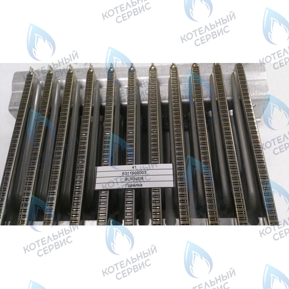 6311500003 Горелка BAXI в Уфе