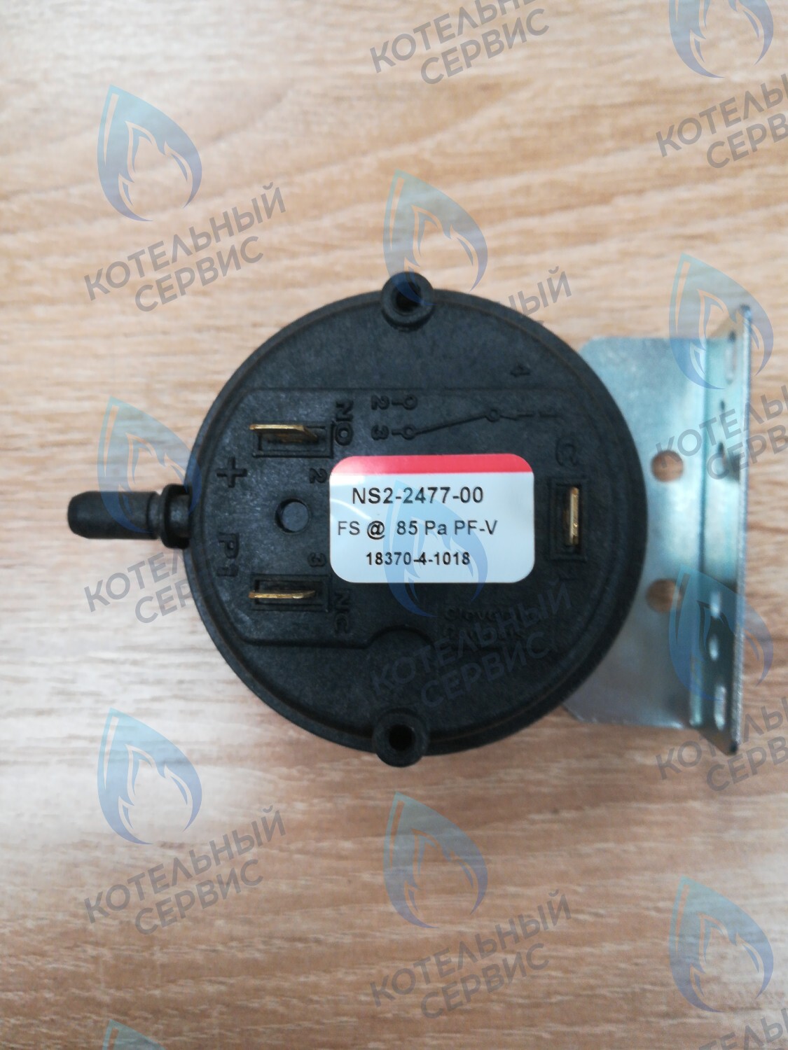 117190 Прессостат с креплением, 85 Па, Лемакс Prime LEMAX в Уфе