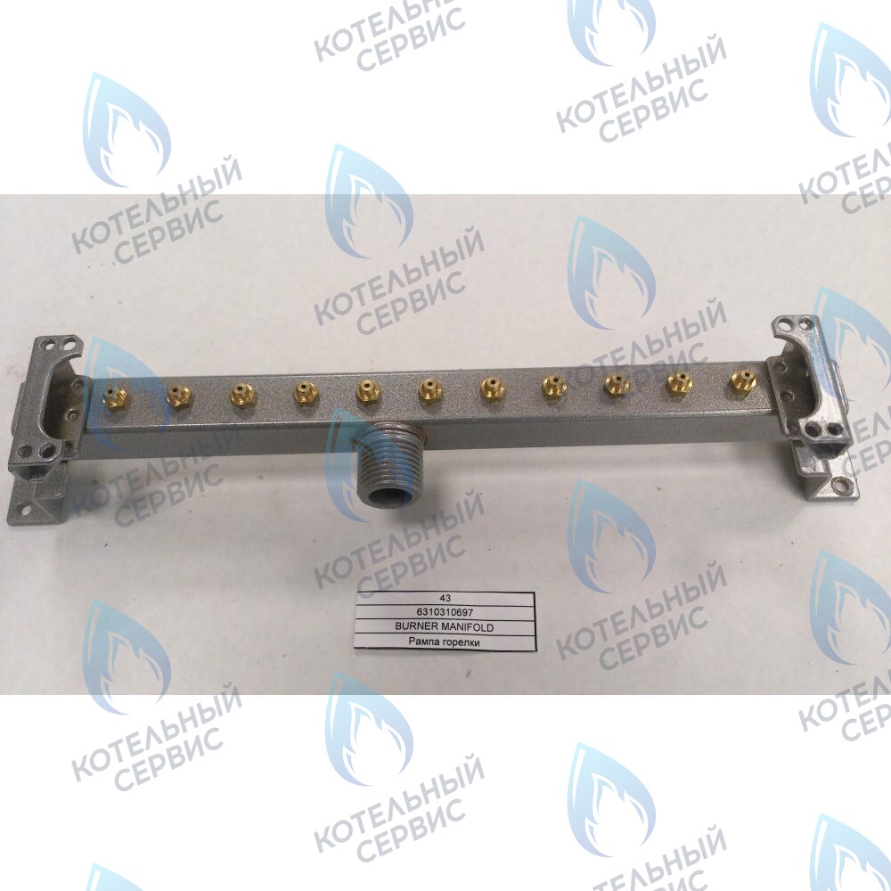 6310310697 Рампа горелки BAXI в Уфе