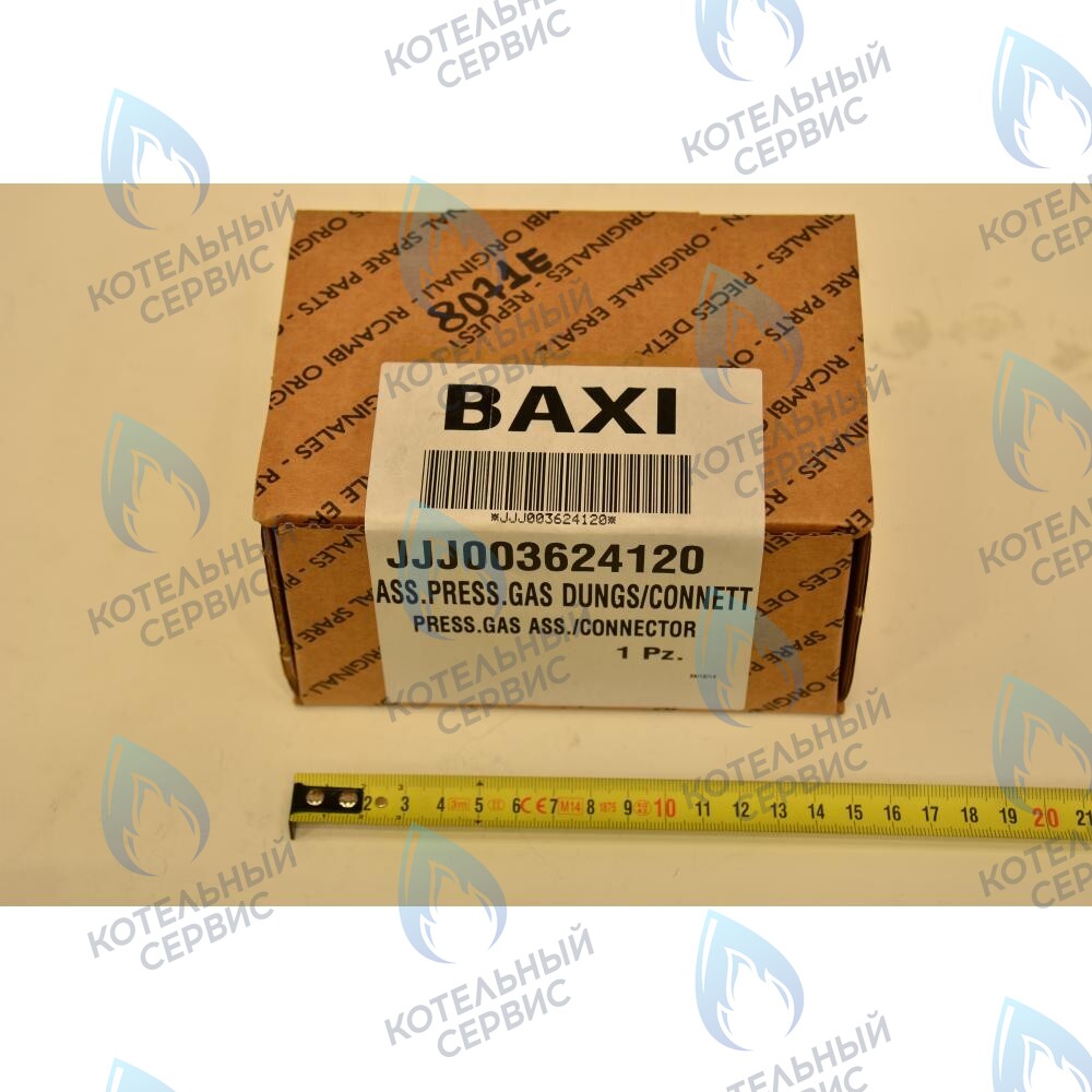 3624120 реле минимального давления газа BAXI в Уфе