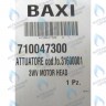 710047300 Мотор трехходового клапана  BAXI ECO (Compact, 5 Compact), FOURTECH (артикул 710047300, 31600001) в Уфе