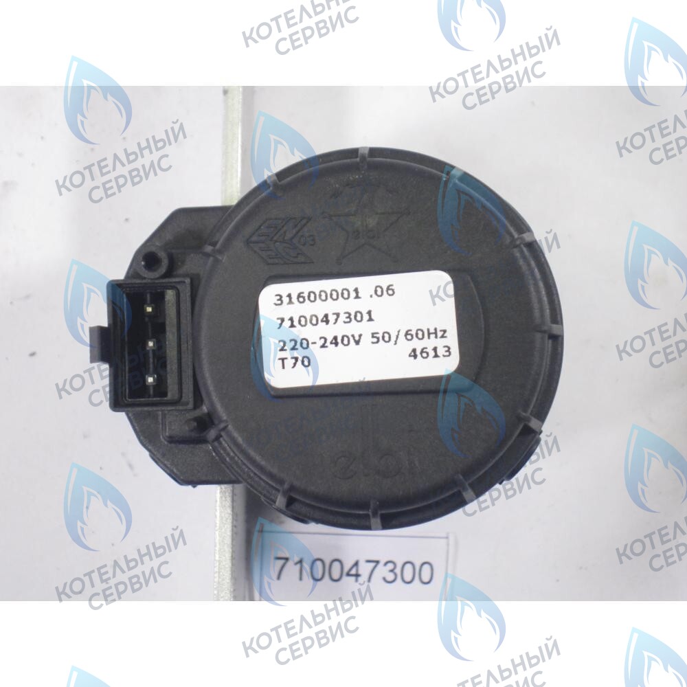 710047300 Мотор трехходового клапана  BAXI ECO (Compact, 5 Compact), FOURTECH (артикул 710047300, 31600001) в Уфе