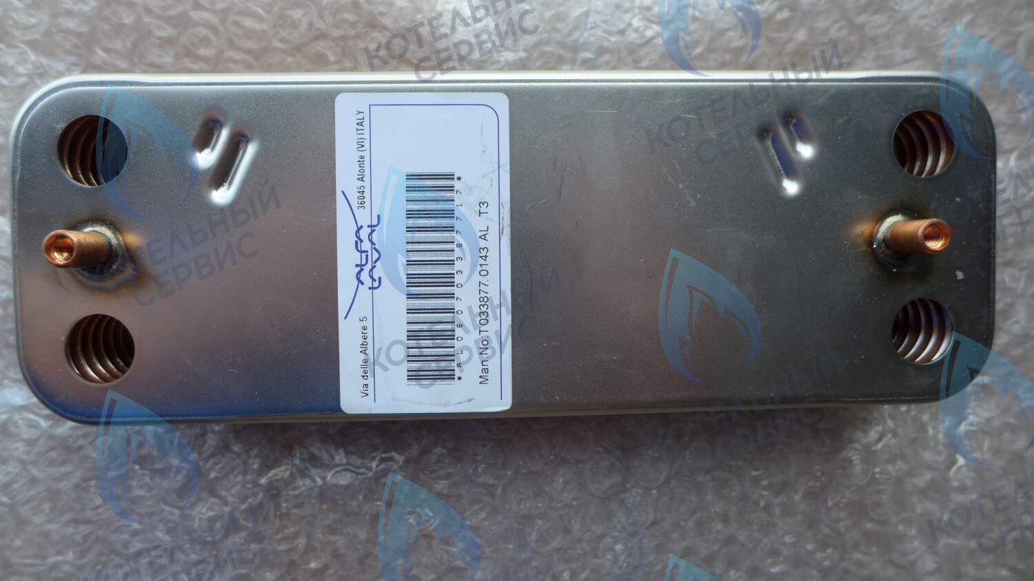 6SCAMPIA08 Теплообменник ГВС 14 пластин (комплект с прокладками и винтами) Fondital MINORCA PLUS CTFS-CTN 24 CU в Уфе