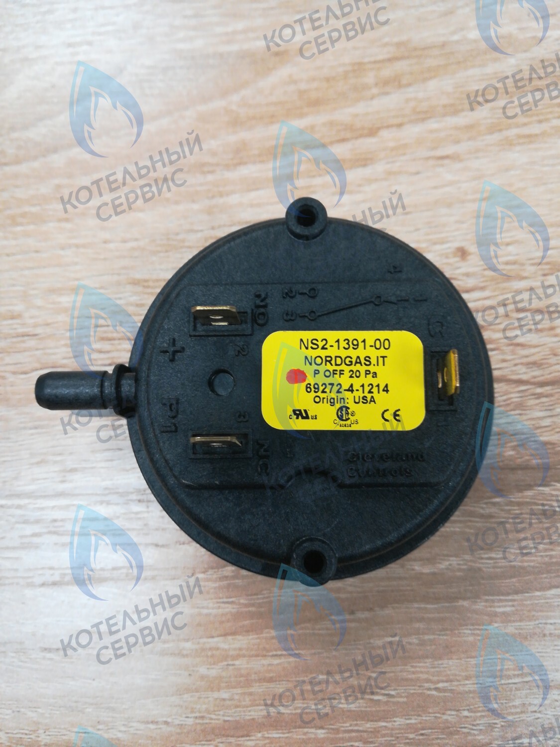 124431 Прессостат без крепления, 20 Па, Лемакс Prime LEMAX в Уфе