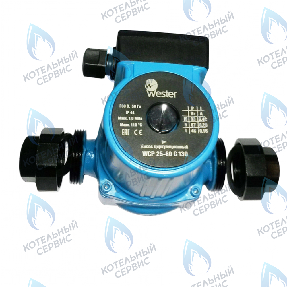 3648 Циркуляционный насос Wester WCP 25-60G 180 (с гайками) в Уфе