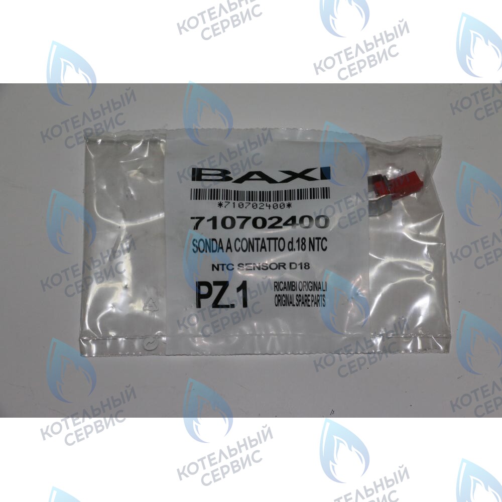 710702400 датчик температуры (NTC)   (накладной d18) BAXI в Уфе