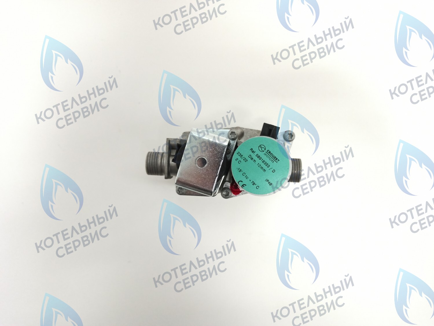 GV004 Газовая арматура VAILLANT (0020019991) в Уфе