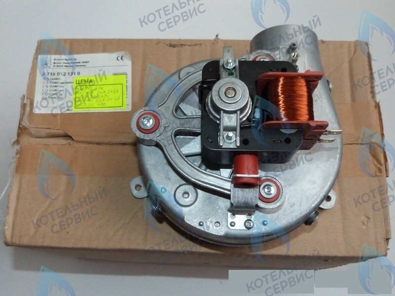 87160121310 Вентилятор FIME 35 w Дымосос U042-24K/ZSA24/ZWA24A_AD BOSCH в Уфе