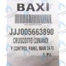 5663890 Крышка декоративная панели управления BAXI в Уфе