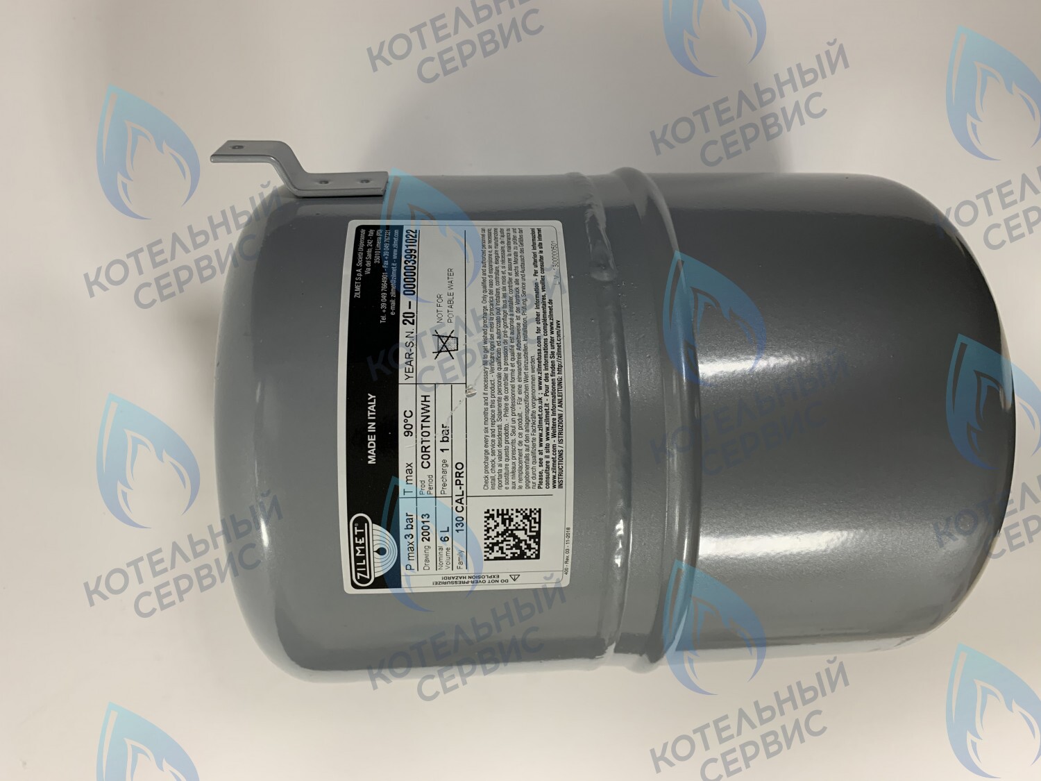 6VASOESP20 Бак расширительный 6л (круглый) 1/2 FONDITAL в Уфе