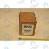 710820200 Насос циркуляционный  5M BAXI в Уфе