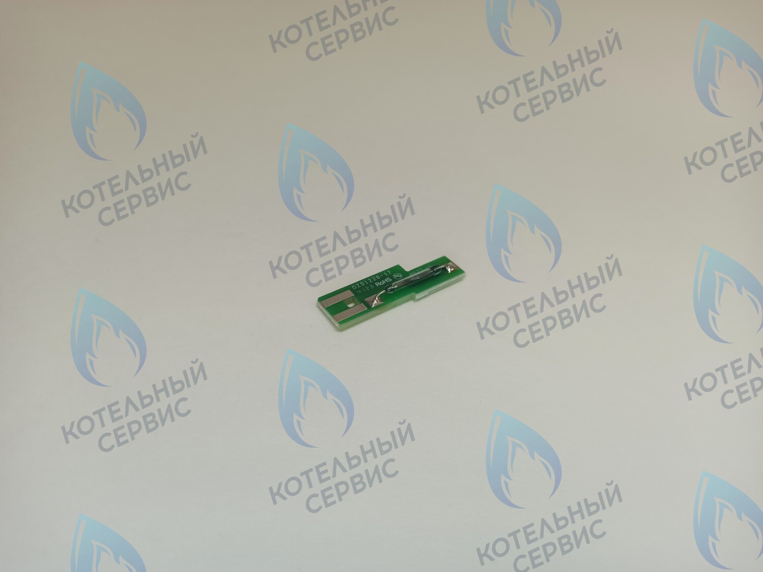 FS030 Датчик протока геркон ARISTON (65114921-01) в Уфе