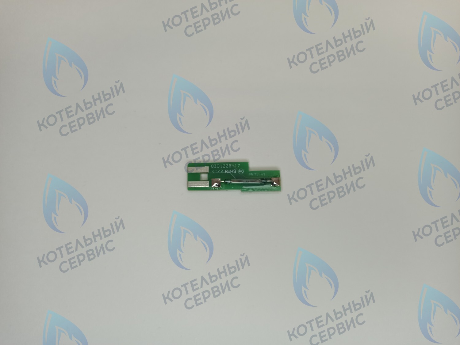 FS030 Датчик протока геркон ARISTON (65114921-01) в Уфе