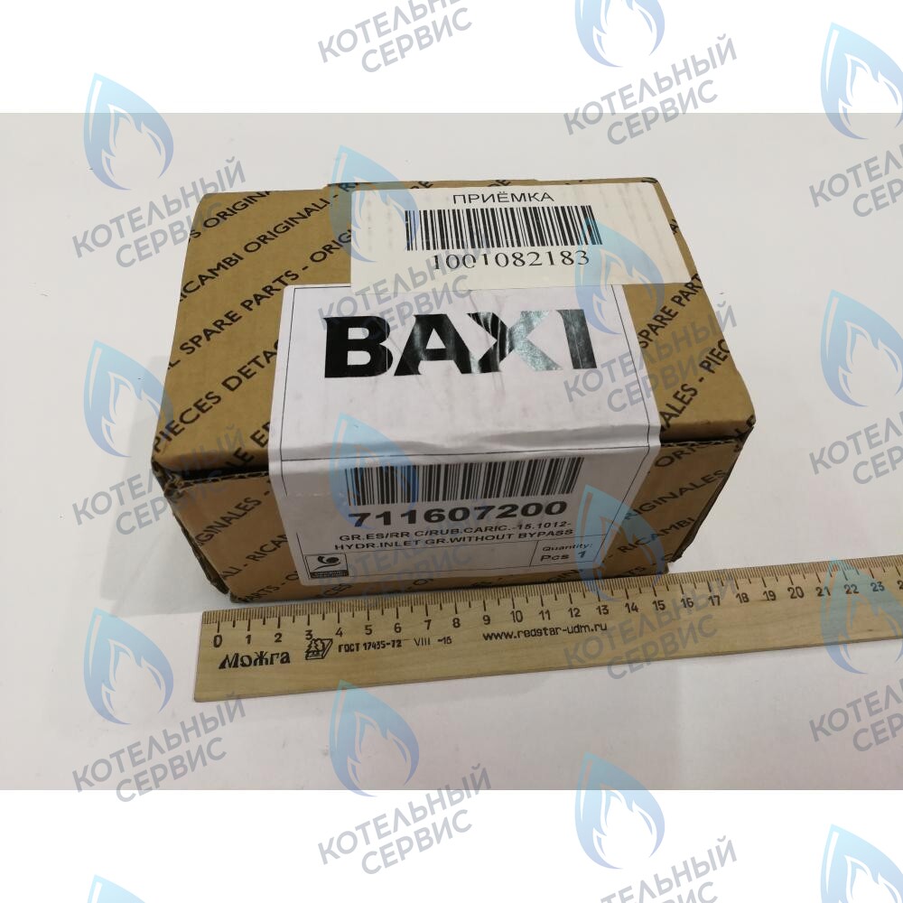 711607200 гидравлический узел BAXI в Уфе