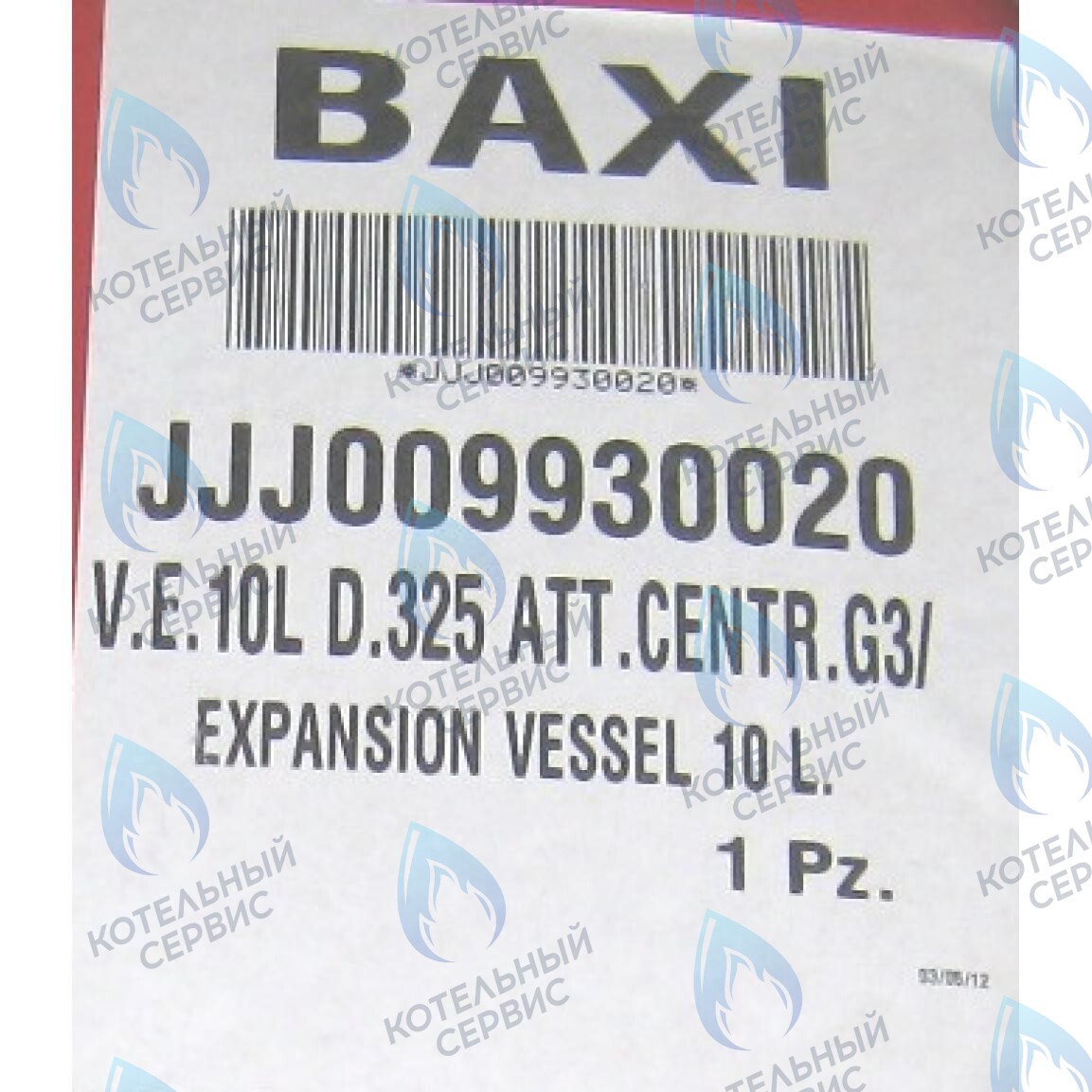 9930020 Бак расширительный 10л BAXI в Уфе