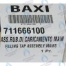 711666100 Патрубок входа ГВС BAXI (Гидрогруппа с краном подпитки) в Уфе