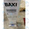 5683090 рейка крепежная задняя BAXI в Уфе