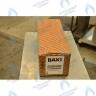 5699200 Гидравлическая группа для одноконтурного котла в сборе BAXI в Уфе